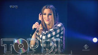 Top Dj - Georgia Mos in console  - Prima puntata