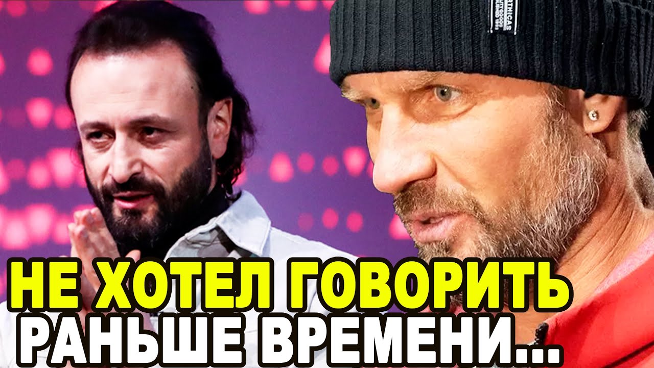 ЛИШЬ БЫ НЕ СГЛАЗИЛИ! Илья Авербух Обратился к СМИ с Новостями О ...