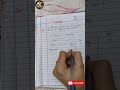 Calendar Reasoning Short Trick for Exams 📚#shorts #reasoning #education #viral #trending#shortsfeed