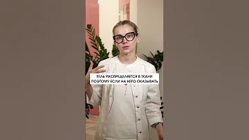 Можно ли целоваться после контурной пластики губ?