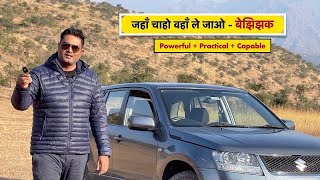 आजकल की SUV की खाट खड़ी कर दे ये MARUTI