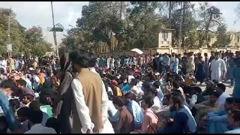 Quetta students protest against Pakistan Medical Commission MDACT