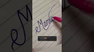 Manila in❤️cursive #handwriting #follow #signature #cursivewriting #viral #yputubeshorts #fyp