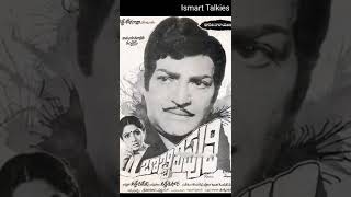 40 Years For Sensational Movie Bobbili Puli Ntr Sridevi