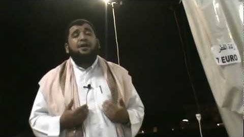 تأملات في سورة الكهف ـ 24 ـ الشيخ نجيب البارد ,,,