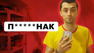 Thumbnail for Топ 10 Обиди