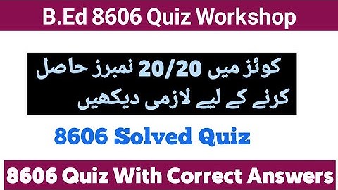8606 Solved Quiz | 8606 Quiz | Intellectual Amna