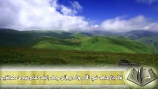 تلاوة نجدية من سورة الحج للشيخ محمد البخيت