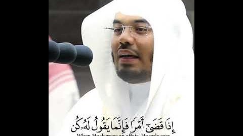 #ياسر_الدوسري #سوره_مريم  ذلك عيسي ابن مريم قول الحق الذي فيه يمترون