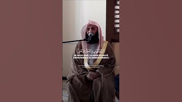 {ويوم يعض الظالم على يديه}سورة الفرقان الشيخ محمد اللحيدان
