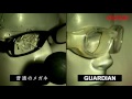 子ども用アイガードGUARDIAN　：普通のメガネとの比較テスト　｜SWANS GLASSES