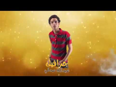 أجمل المهرجانات الافعى و الحاوي