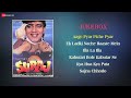 Suraj - Full Movie Audio Jukebox | Mithun Chakraborty & Ayesha Jhulka Mp3 Song