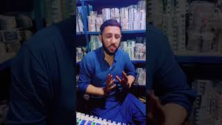 shershah kabri market
