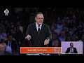 ترنيمة صالح انت صالح للابد 