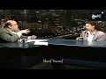 شوفوا عبلة كامل عملت ايه عشان تقدر تعمل دور فاطمة كشرى فى مسلسل لن اعيش فى جلباب ابى شوفوا عبلة كامل عملت ايه عشان تقدر تعمل دور فاطمة كشرى فى مسلسل لن اعيش فى جلباب ابى