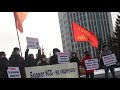 Митинг в Новосибирске Требуем вернуть свободу и наши права!