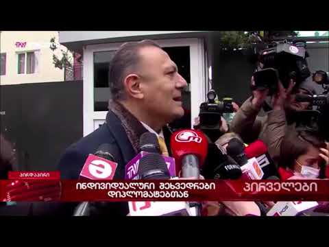 შეთანხმების რესურსი არის... ივანიშვილს არ დაავიწყდეს სად ინახება მისი სიმდიდრე _ შალვა ნათელაშვილი