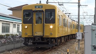 【4K】JR福塩線　普通列車105系電車　ｵｶF-03編成　万能倉駅発車
