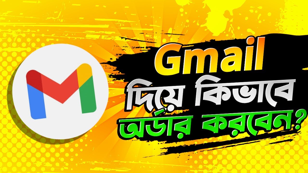How To Get Gmail Backup Code Free How To Get Gmail Backup Code Free