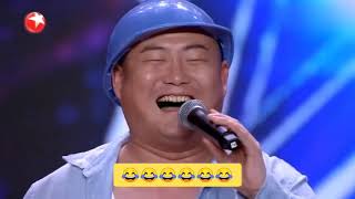 Laughing man of China got talent.
