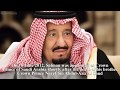 Salman bin Abdulaziz Al Saud's Lifestyle ★ 2019