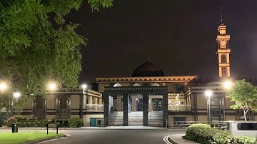 الشيخ محمد إحفيظ - صلاة التراويح - الجزء التاسع والعشرون (29) - برواية الإمام قالون عن الإمام نافع