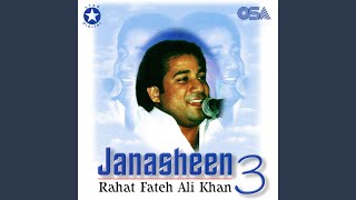 Download Lagu Akhian Udeekdian (Complete Original Version) MP3