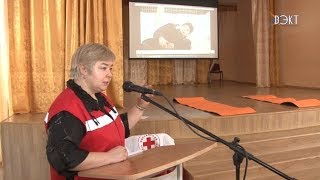 Острые ощущения со смертельным исходом. Профилактика наркомании в школах района Острые ощущения со смертельным исходом. Профилактика наркомании в школах района