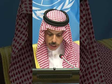 رفض فصل غزة وتأييد جهود إعادة إعمارها