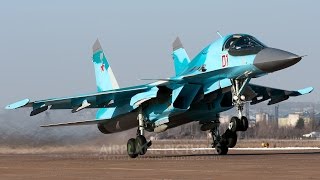 Russian Aircraft | Challenges US Innovation | Military