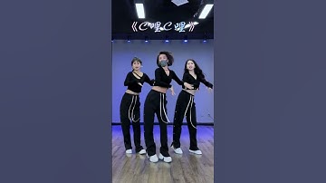 Thumbnail of Matteo "Panama" Tiktok dance challenge #instareels #tiktok #dance #kpop #panama