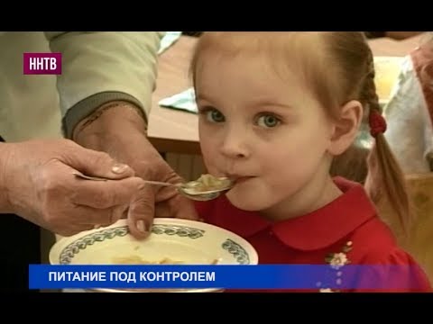 Роспотребнадзор наложил штрафы за нарушения санитарного законодательства при организации питания