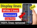 💀phone ki screen par line kaise hataye/phone ki screen par white line kaise hataye/display lines 
