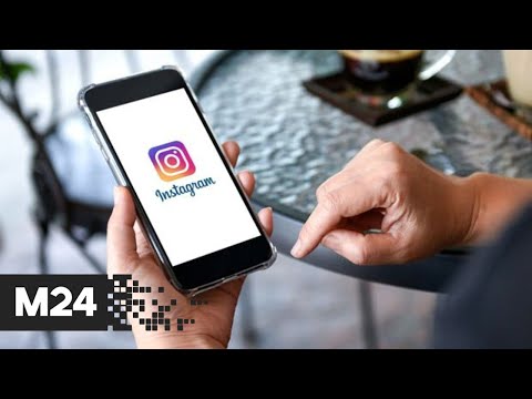 Генпрокуратура призвала ограничить доступ к Instagram в России - Москва 24