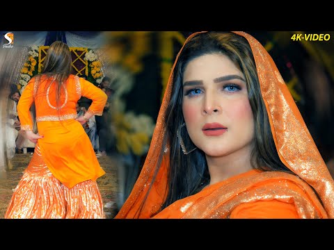 MITRA VE AJJ MERA JEE KARDA CHAHAT BALOCH DANCE PERFORMANCE 2023