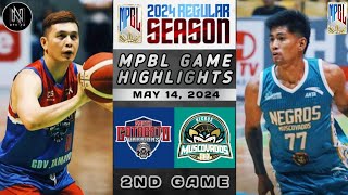 MPBL HIGHLIGHTS: SOUTH COTABATO WARRIORS VS NEGROS MUSCOVADOS (MAY 14, 2024)
