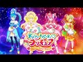 Delicious Party Precure group transformation Ver 2
