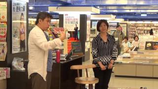 105 0518中國城拆遷開發強度及歷史遺蹟保存共識論壇 14