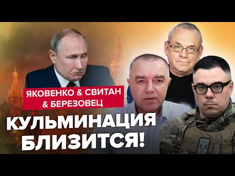 🔥В Кремле такого