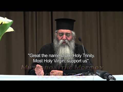 Saint Paisios Athonite