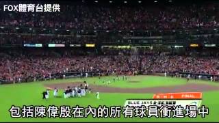 金鶯睽違17年分區封王 殷仔爽噴香檳--蘋果日報 20140918