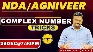 COMPLEX NUMBER | NDA 1 2023 MATHS PREPARATION  | NDA MATHS FULL SYLLABUS 2023 | COMPLEX NUMBER 2023