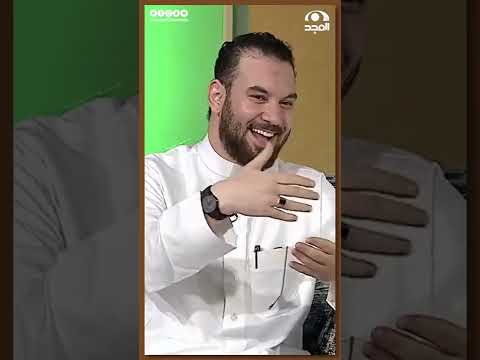 طالع طائرة ومكشخ ويوم جلس بجوار رجل أعمال هذا اللي سواه Shorts