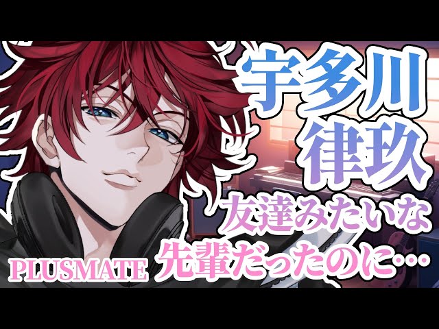 豹変彼氏～バーテンダーが縄をほどいてくれません～ 柊三太 特典付き 豹変彼氏～バーテンダーが縄をほどいてくれません～(CV：柊三太