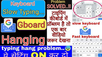 Mobile typing problem solution Solved Keyboard Hanging issue Android how to keyboard We make android