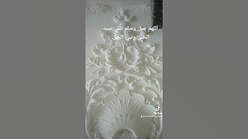 cnc artcam 3dsmax digital