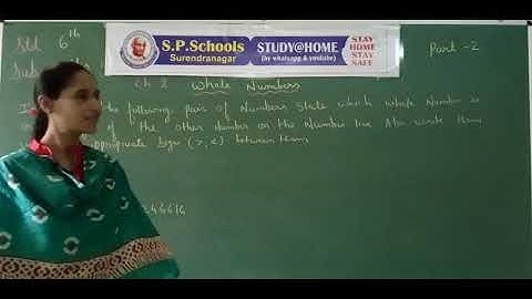 STD 6 CBSE | MATHS LEC 24 | S P SCHOOL SURENDRANAGAR