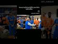 Ipl