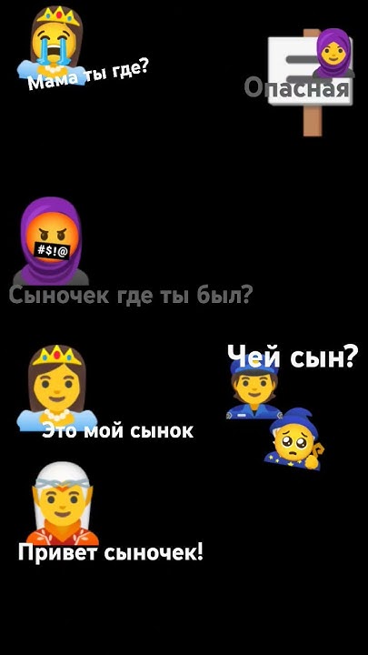 чей сын - YouTube